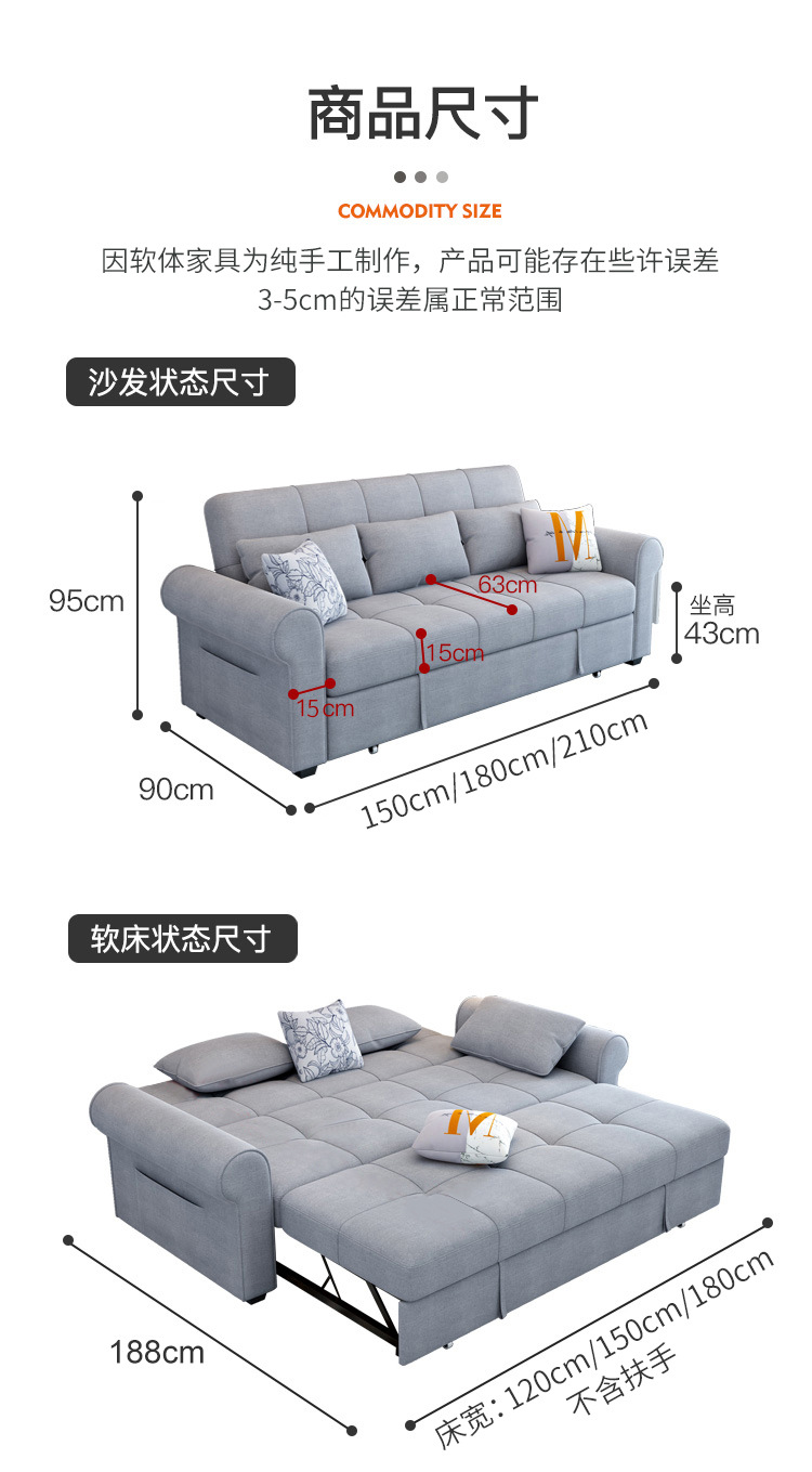 7381D-直排尺寸图.jpg