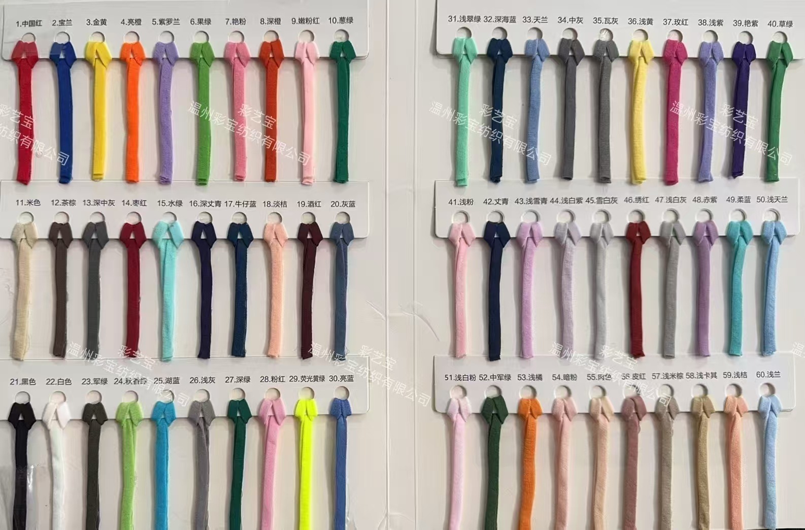 微信图片_20250126000449