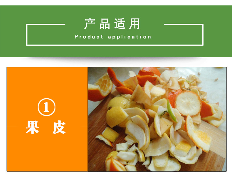 详情2_15.jpg