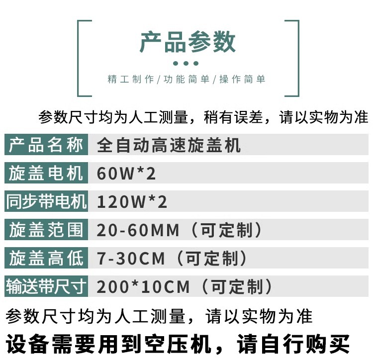 通用6.jpg