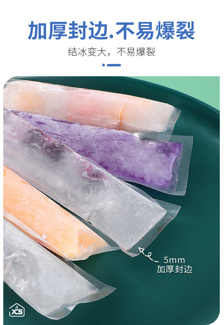详情-08