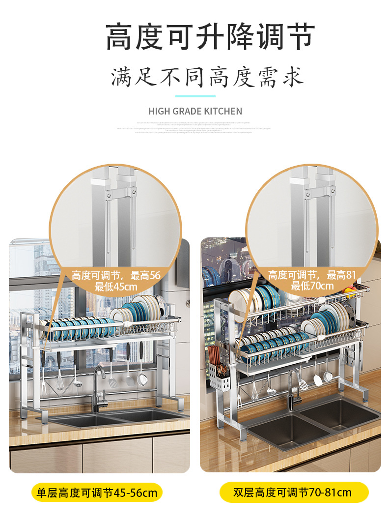 M005C带接水盘_04.jpg