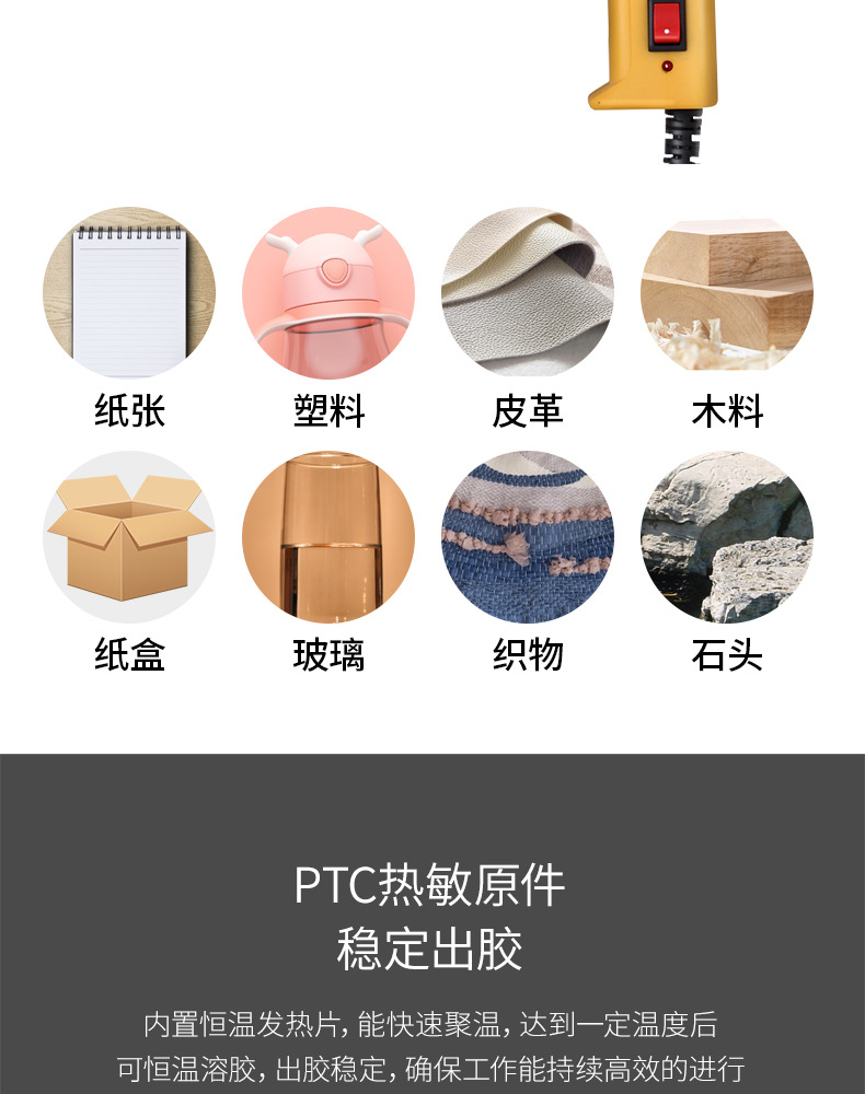 详情-10.png