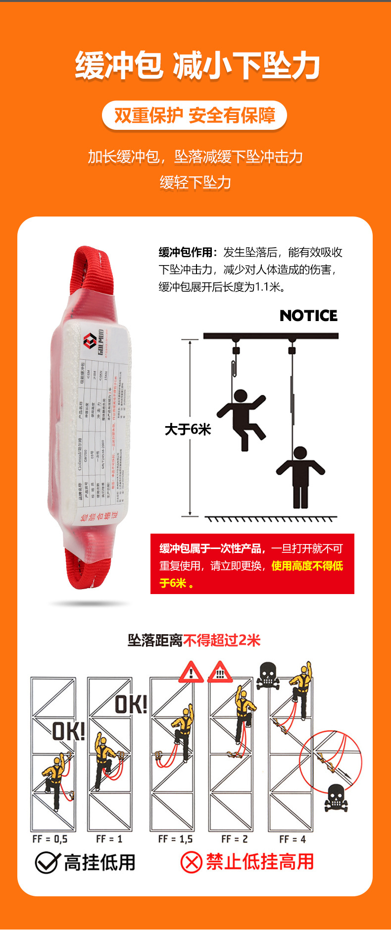 详情_15.jpg