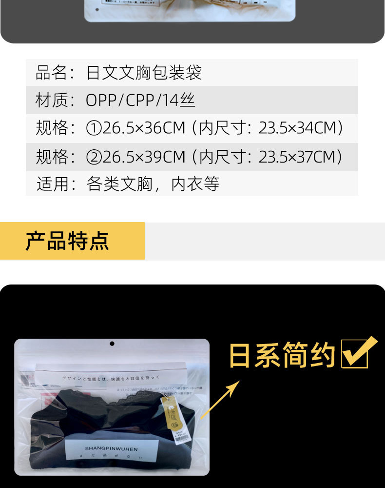 790详情_03.jpg