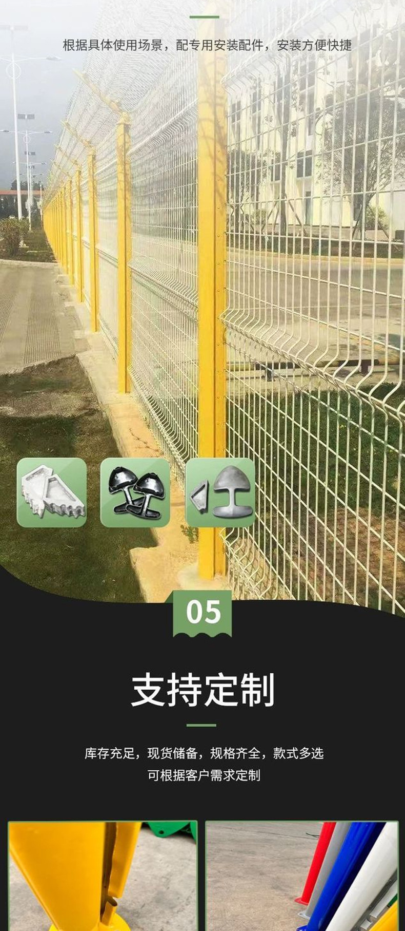 未标题-1-恢复的-恢复的_08