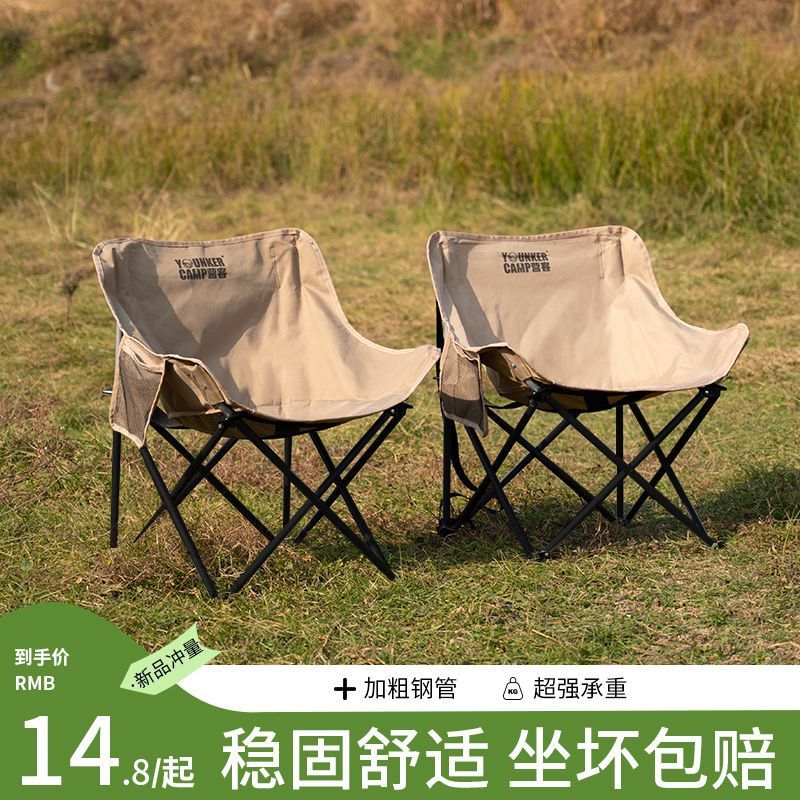 da3d2b88-a781-413f-a638-2bbf1308261d.jpe