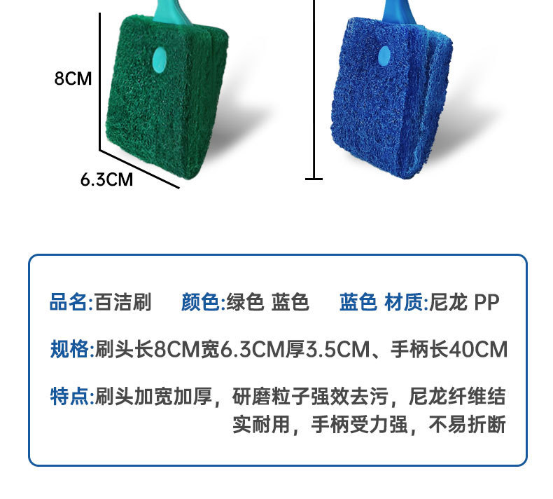 详情_07.jpg