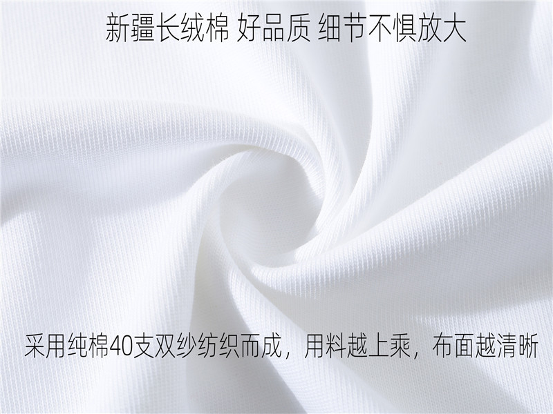 细节.jpg