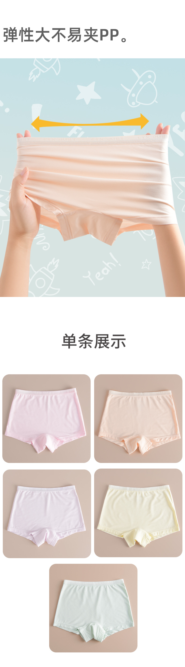 详情_05.jpg