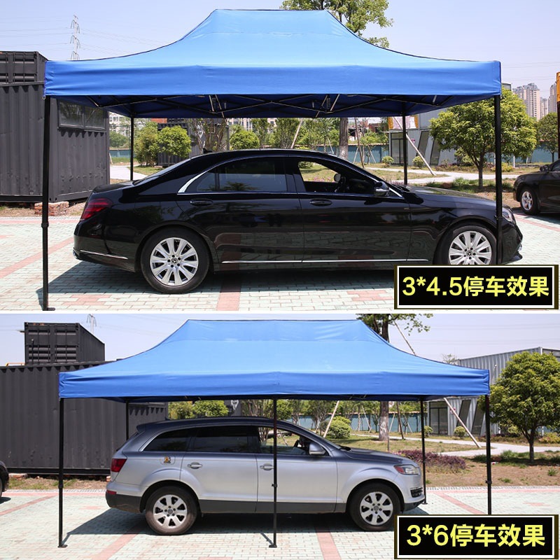 户外帐篷雨棚遮阳棚子折叠伸缩式四脚伞帐篷摆摊大伞四角防雨广告