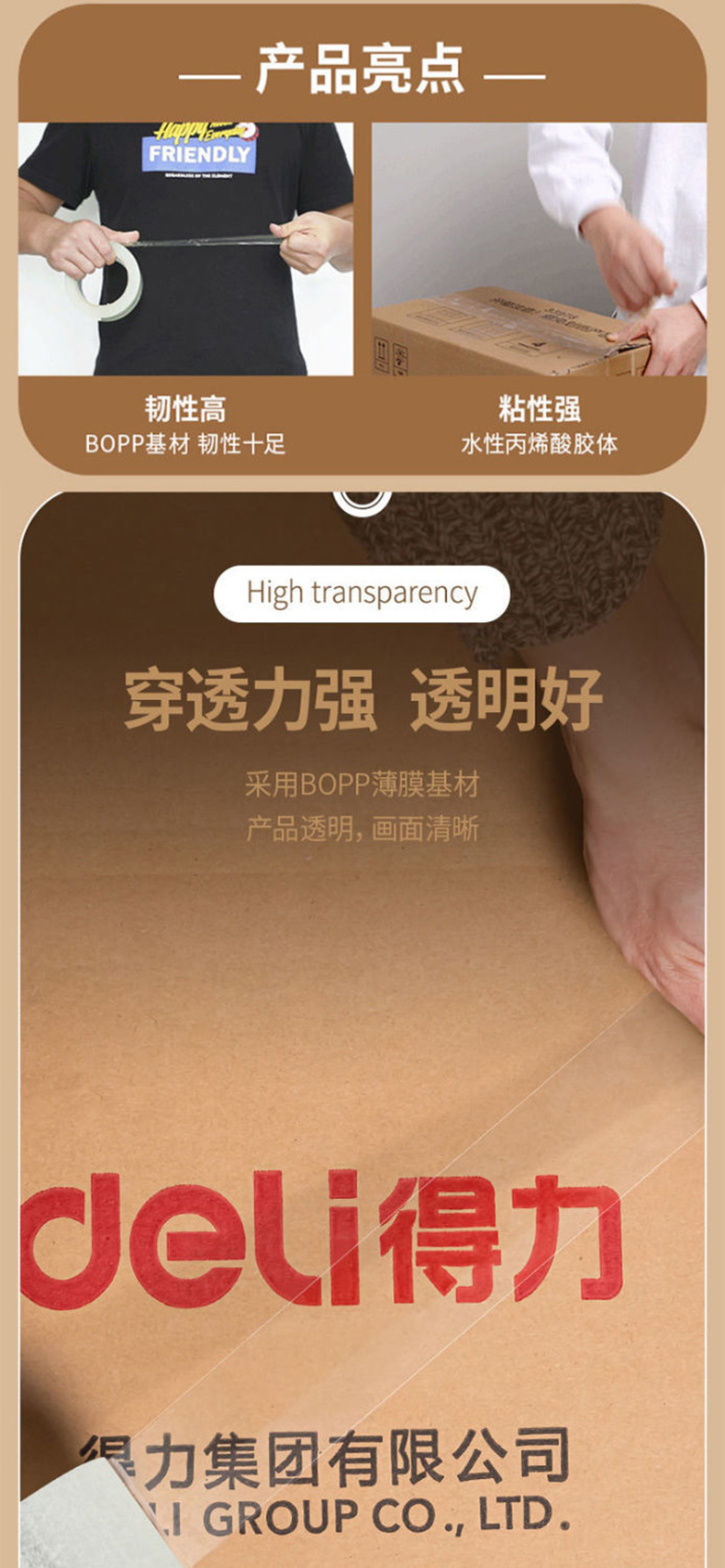 详情-05.jpg