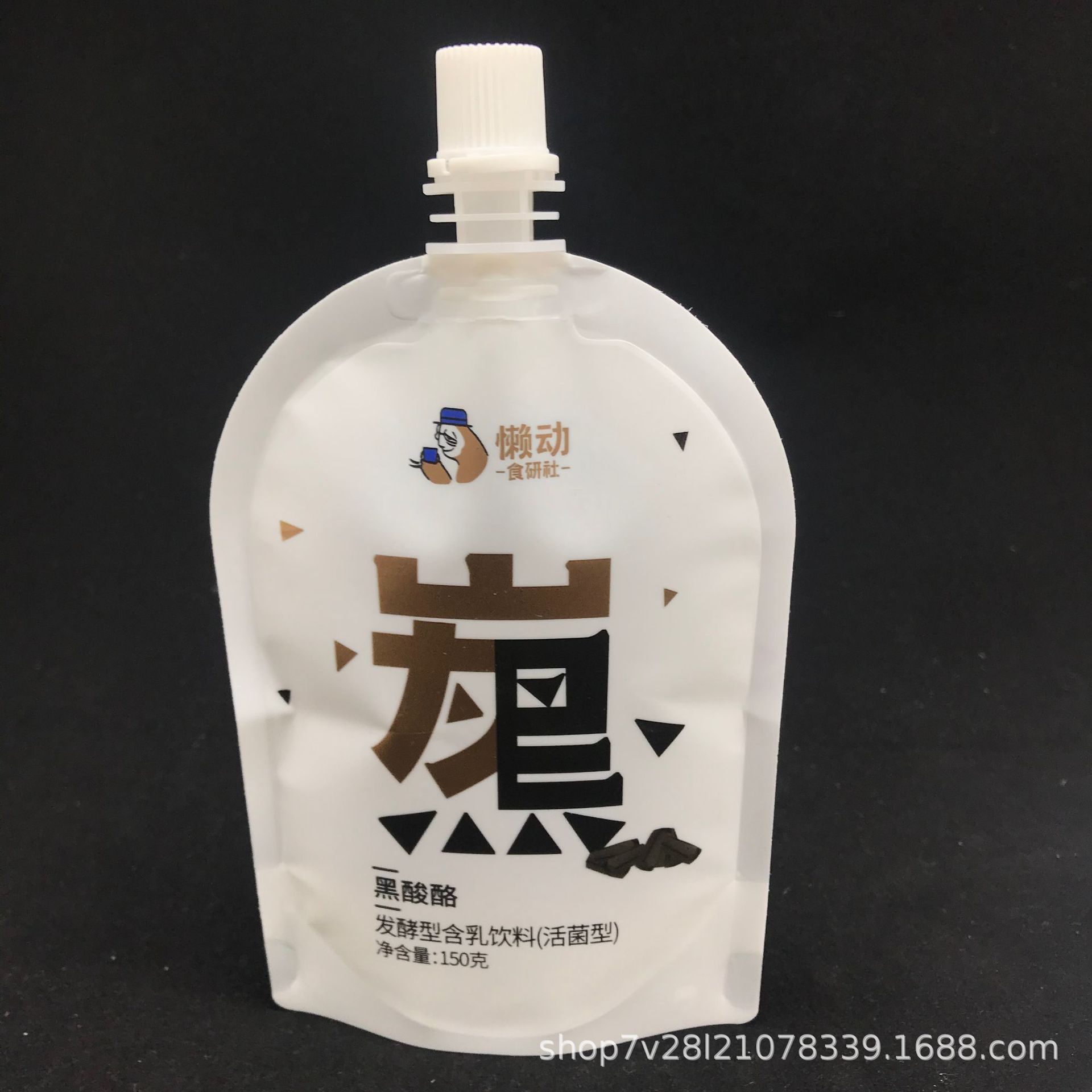微信图片_20211102085605.jpg