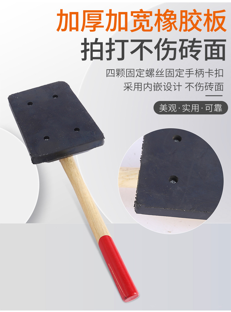 普森五金_03