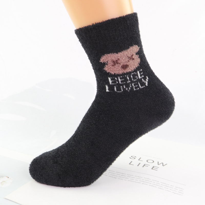 金袜郎羽毛纱 小熊 (11)