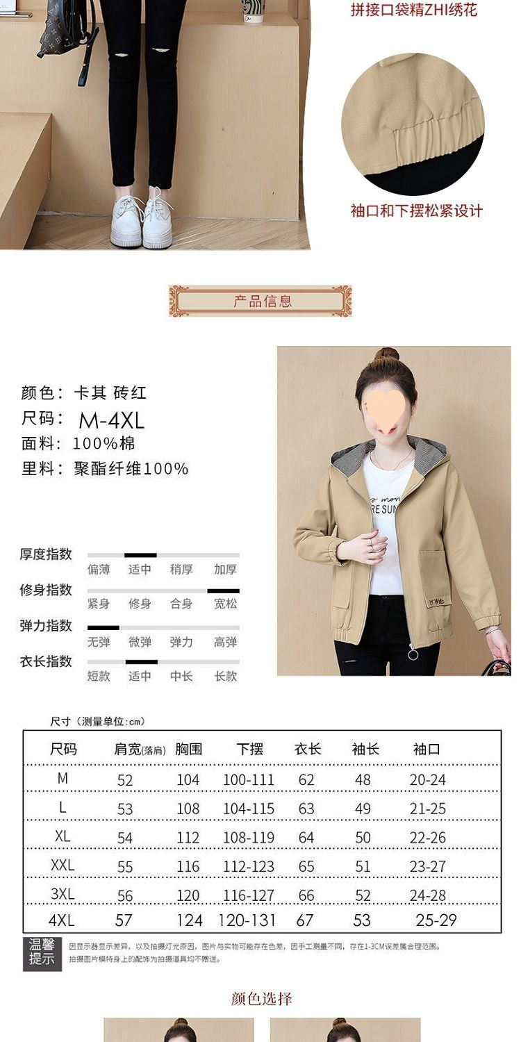 0beb42d1-44cd-4047-aa1d-1d1363c0b4a4.jpe