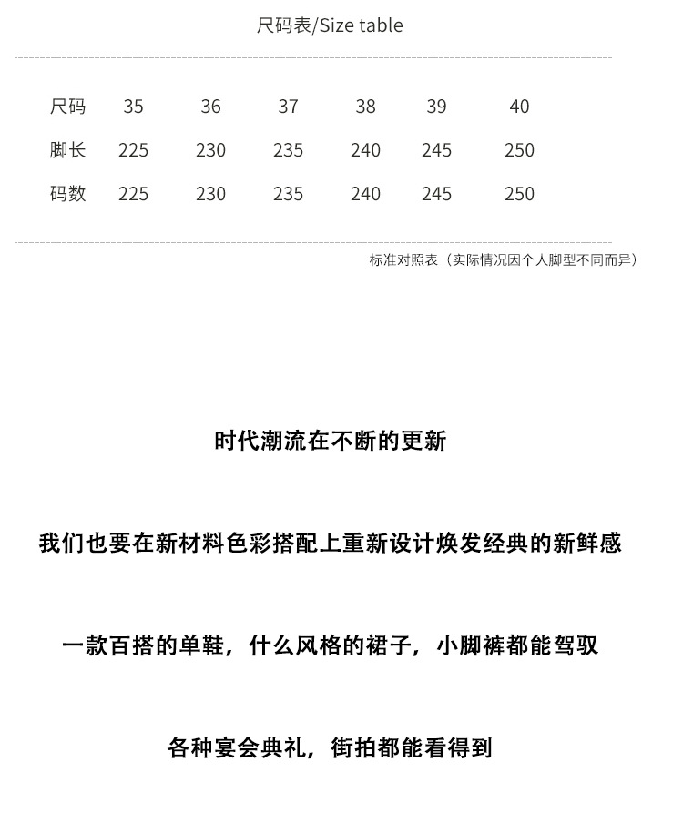 详情图 (7).jpg