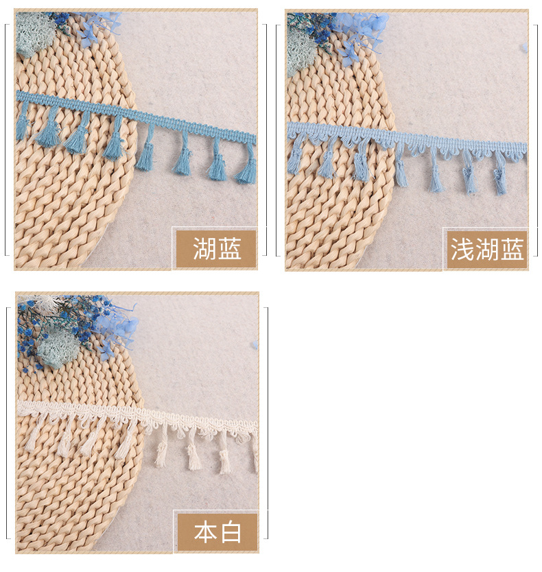 扫把流苏_12.jpg