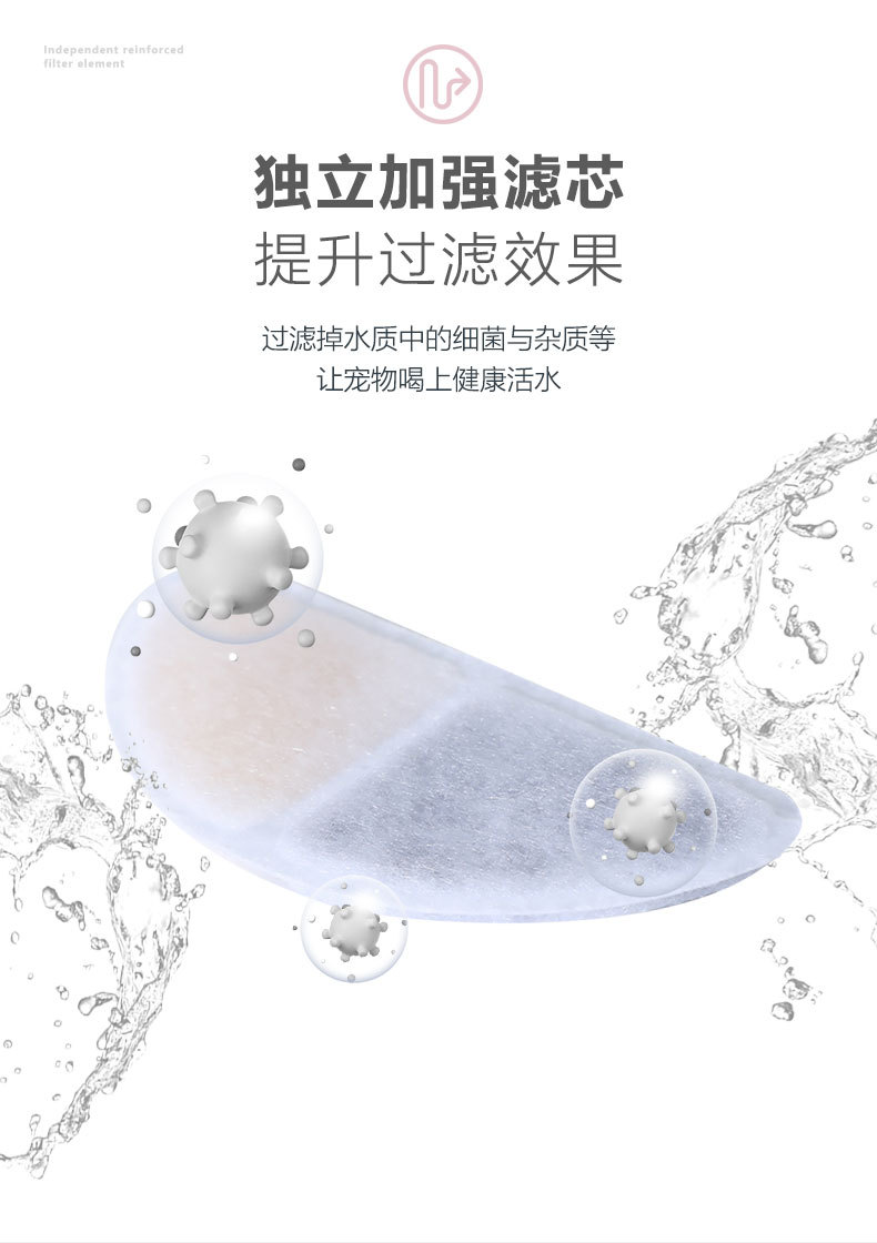 饮水机_15.jpg