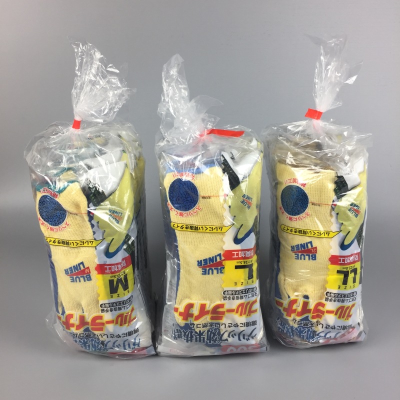 TOWA 300手套 出口标准 细节4.jpg