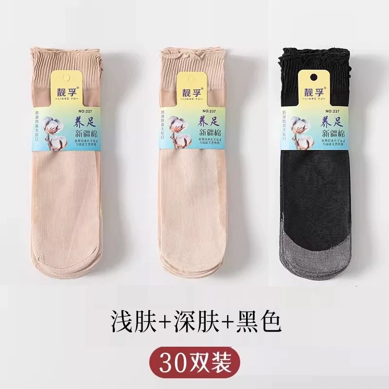 微信图片_20260302201309_3193_2