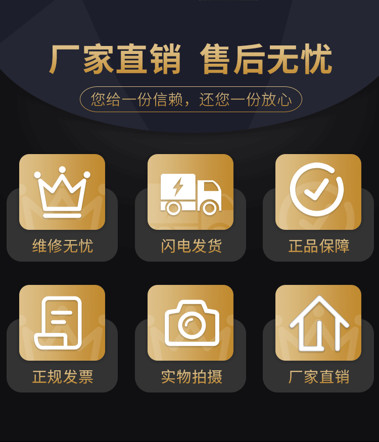 数显扭力扳手详情页_05