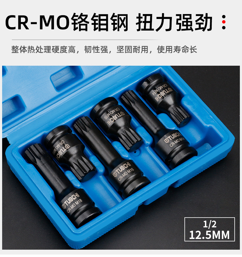 790详情_10.jpg