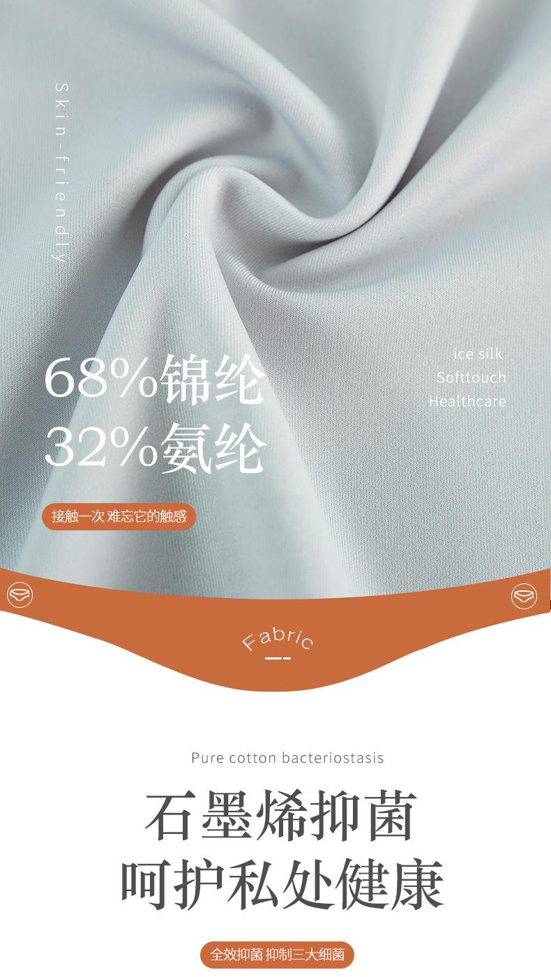 详情-05.jpg