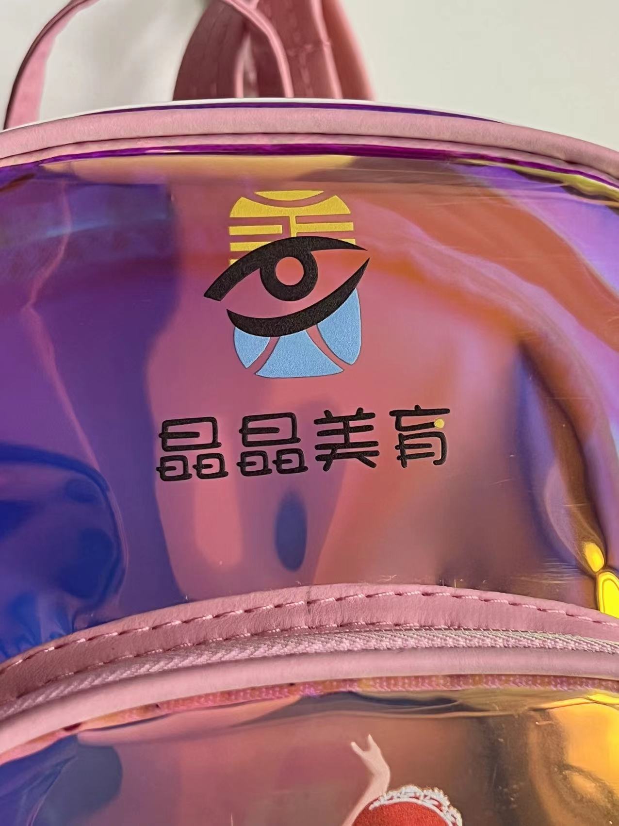 微信图片_20220523173600