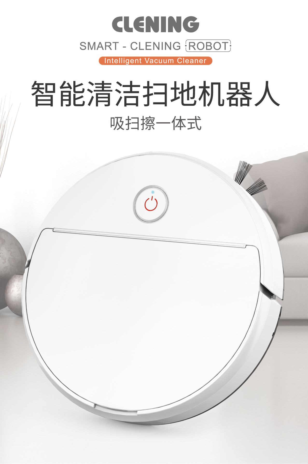 NO.X29扫地机-详情图(切片)_01