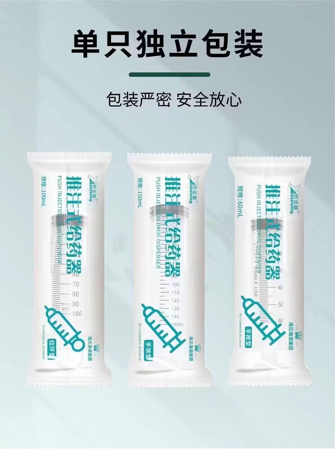 微信图片_20240825003026