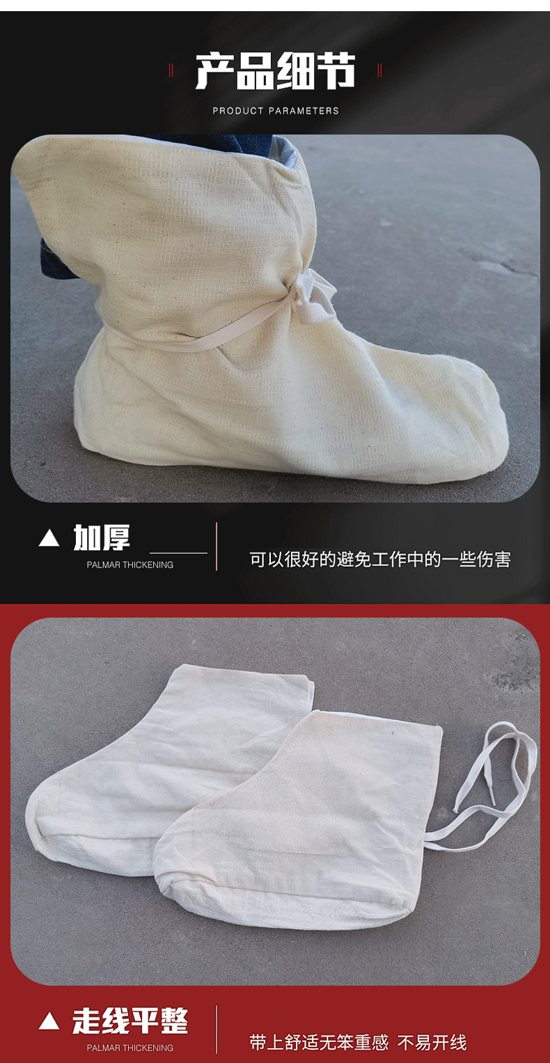 详情_06.gif