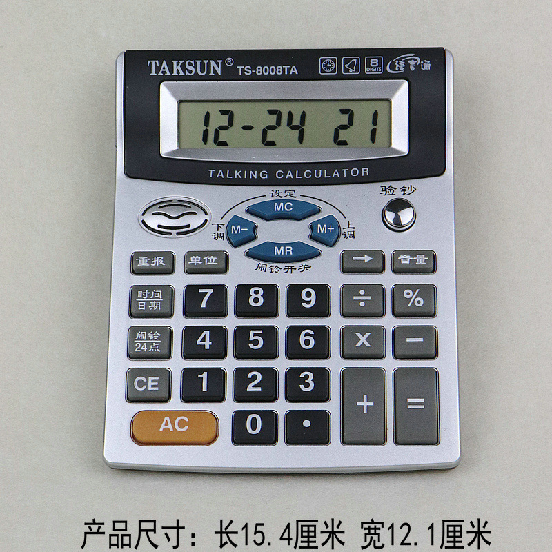 2900f242-b489-4210-9fe4-939872bb0e31.jpg