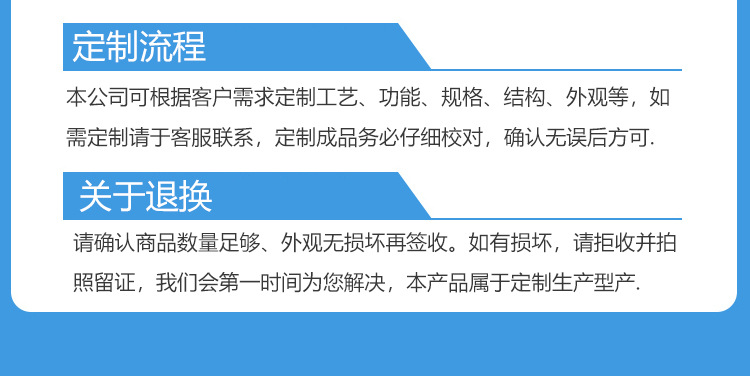 供销社双开门售货机_31