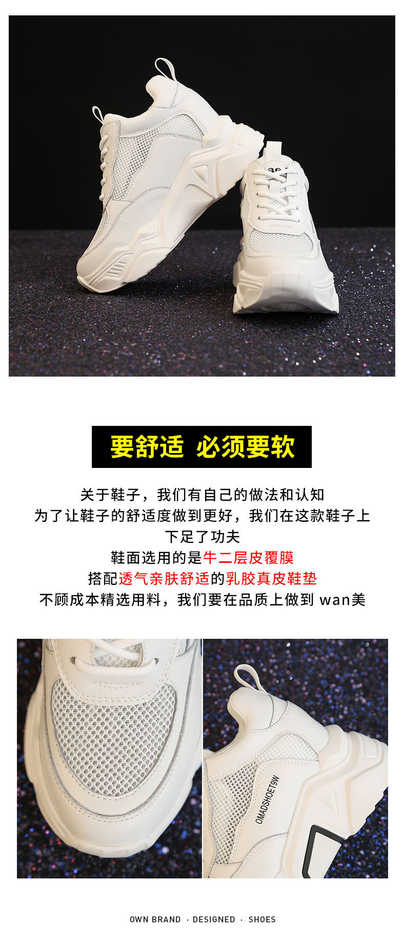 O1CN01oNb2yo1nm2nJKmWA2_!!1778