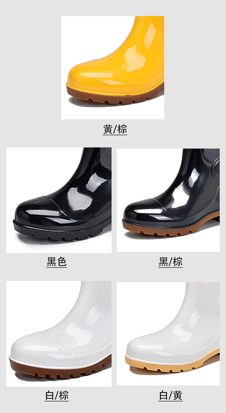 详情页_12
