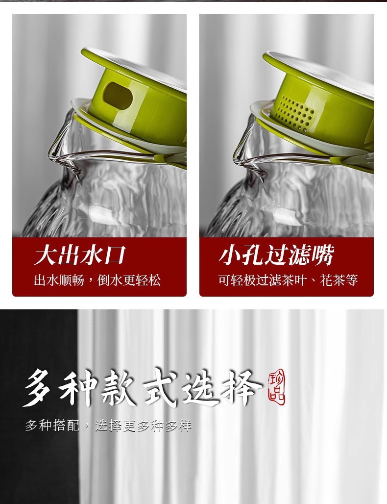 5b4370df-0c5a-4935-87ee-eba94a53b1e7.jpe