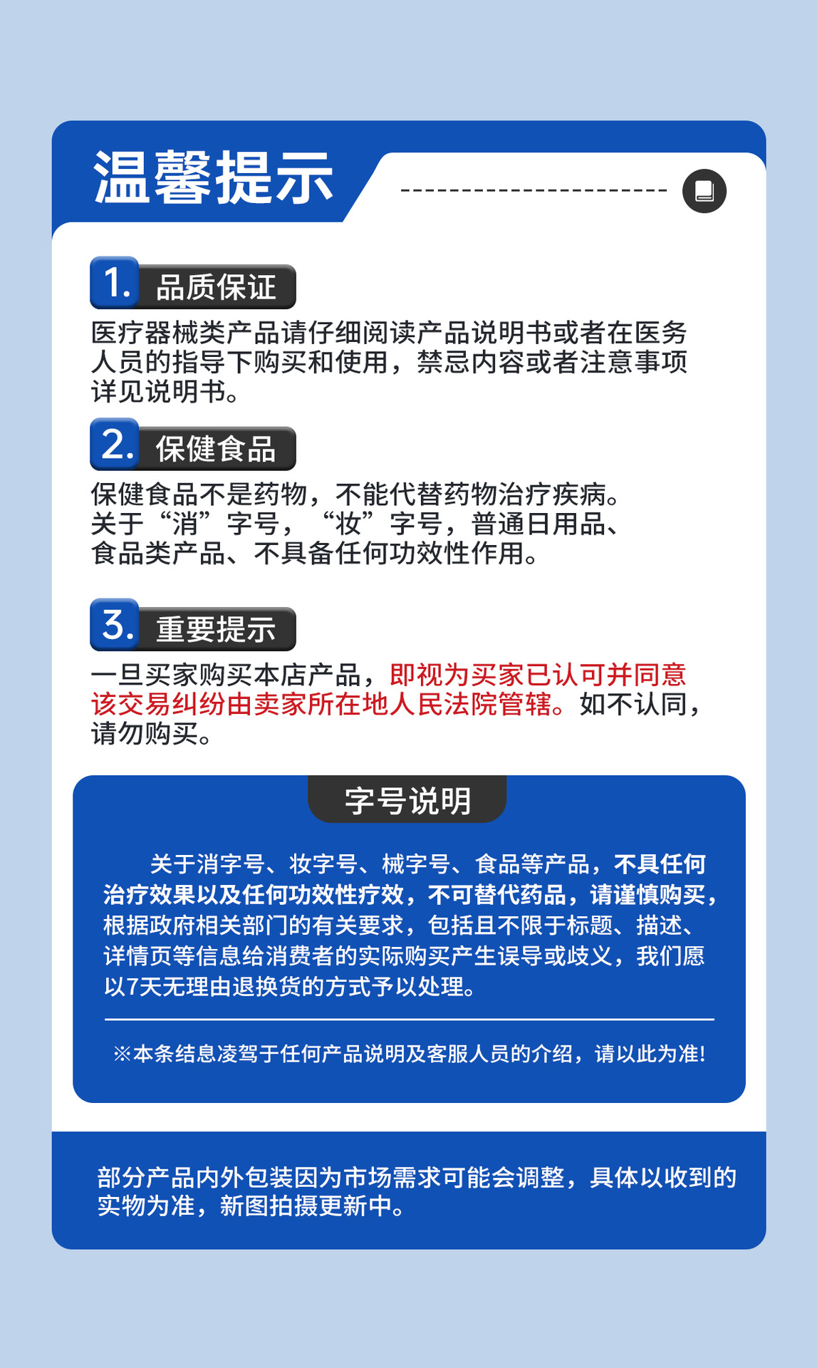 7b4d46a3a144bf21944c5298f0e651