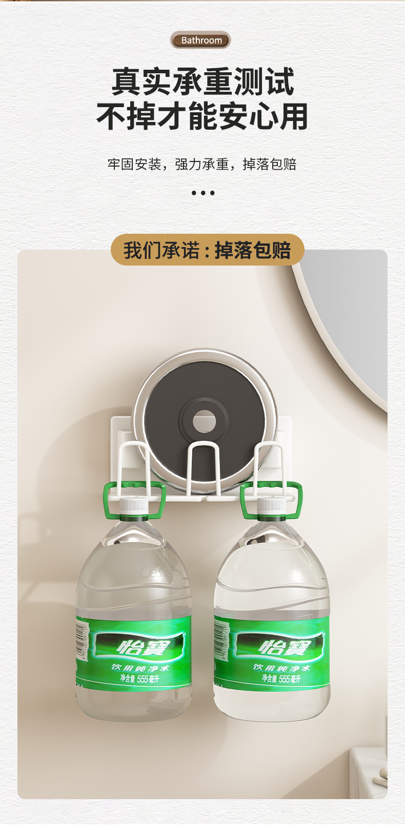 详情_03.jpg