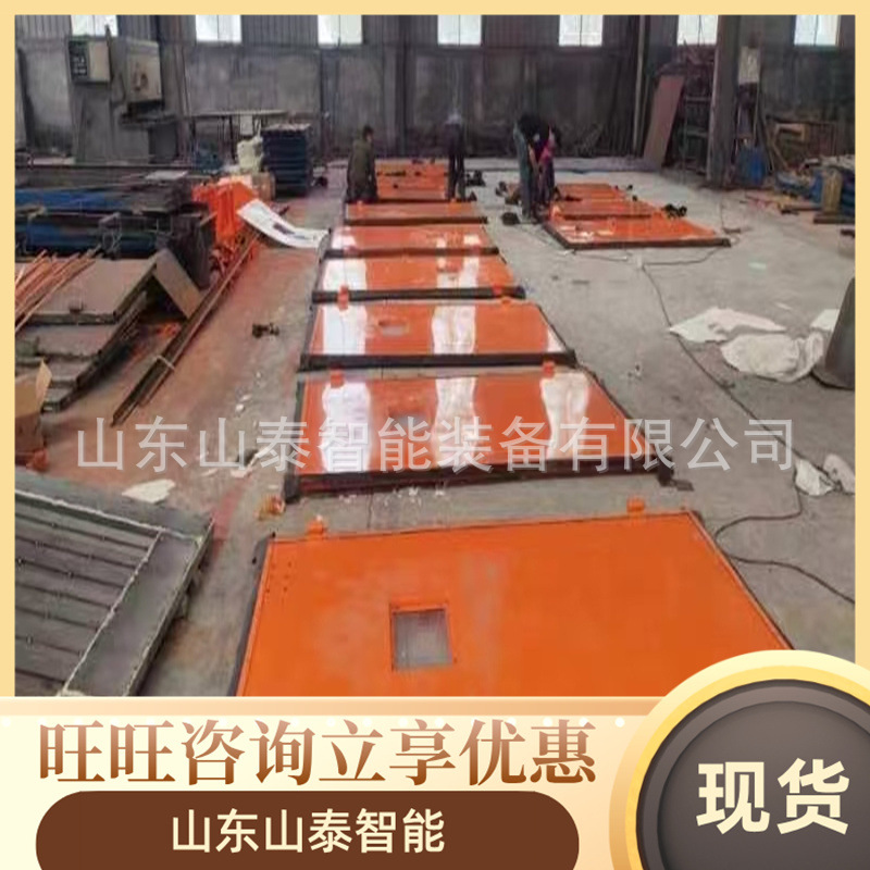 微信图片_202409071713481