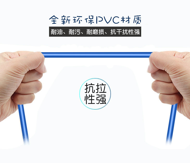 11377205372_312029277