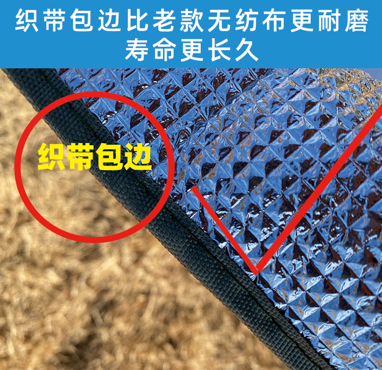 防潮垫_17.jpg