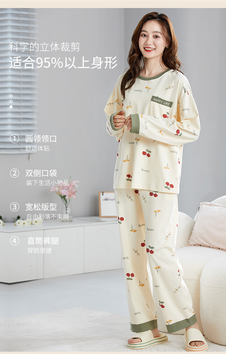 胸垫3002_04.jpg