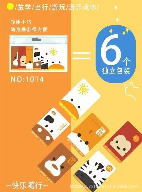微信图片_20250220102142.jpg