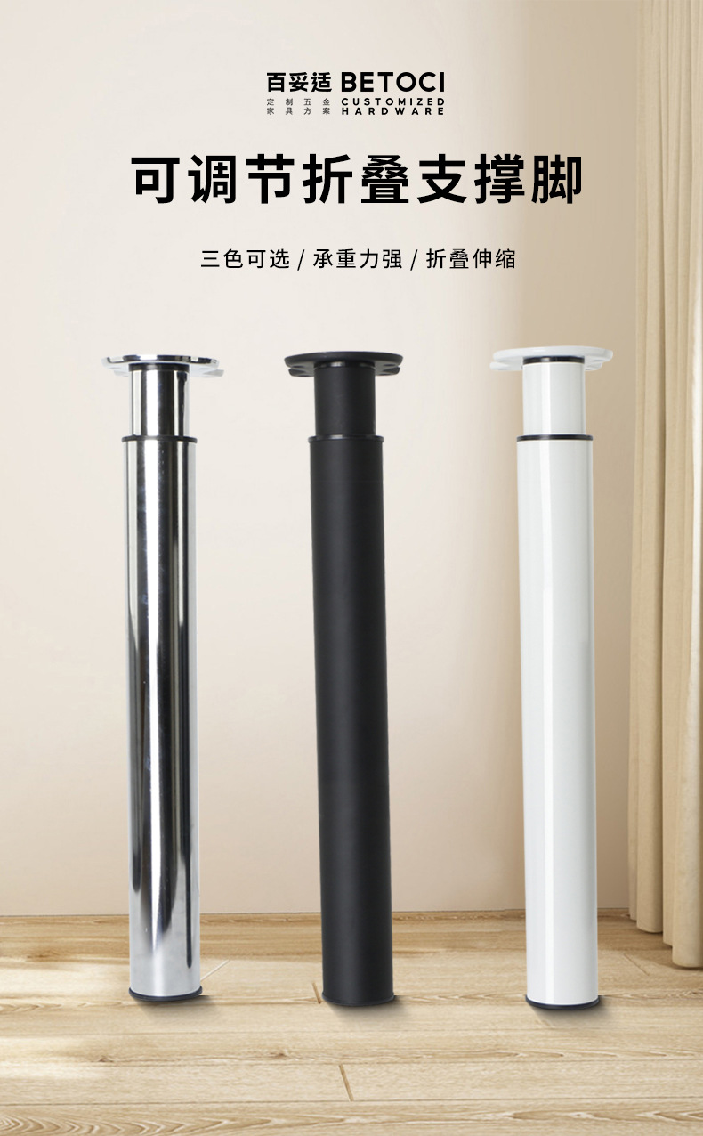 详情_01.jpg