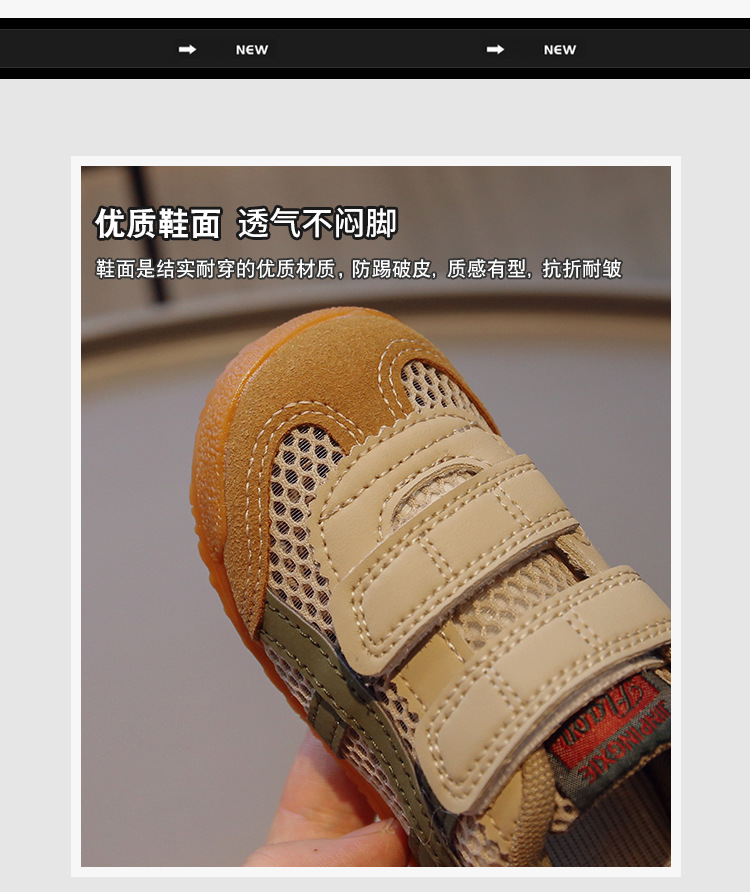 详情 (2).jpg