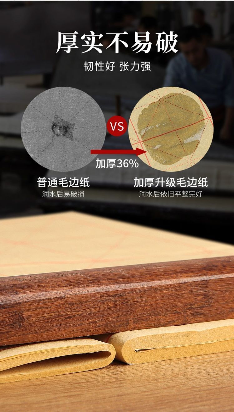 1ecf01c6-cfab-42c9-a9b5-c81b6507630d.jpe