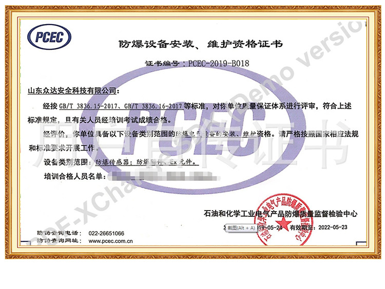 1300口罩_21.jpg