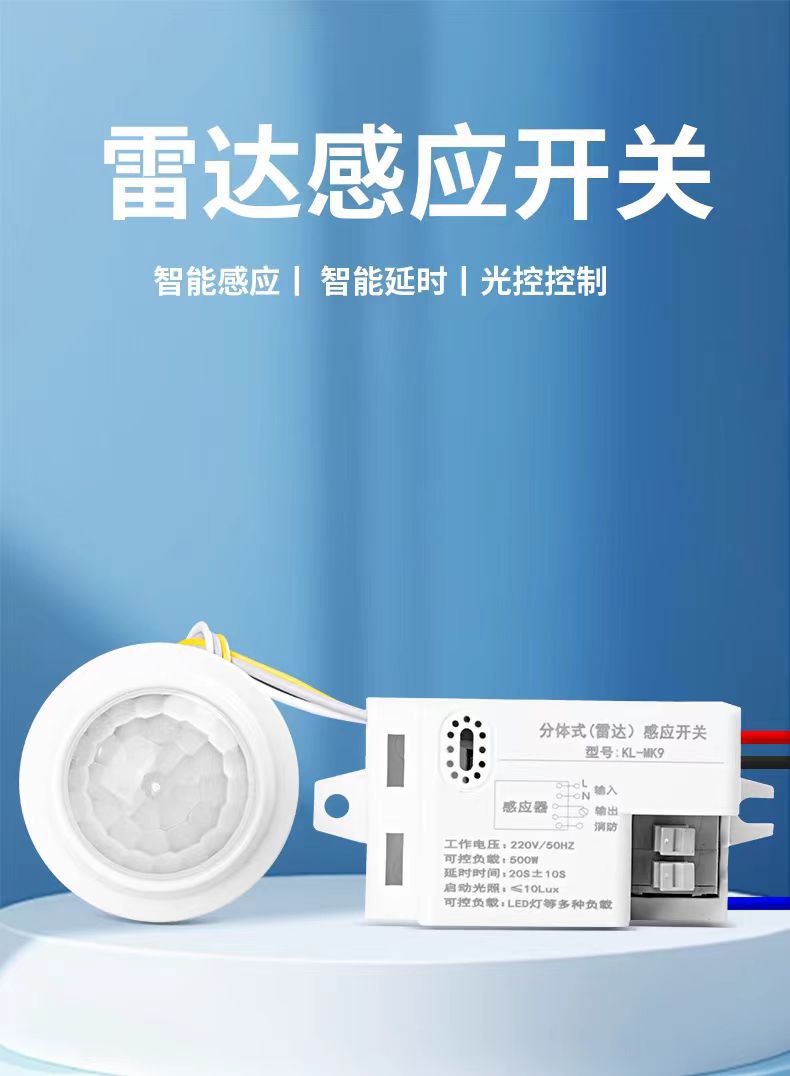 微信图片_20240602161105