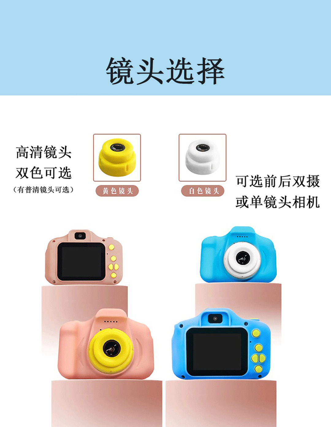详情7.jpg